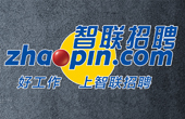 智聯(lián)招聘