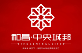 和昌