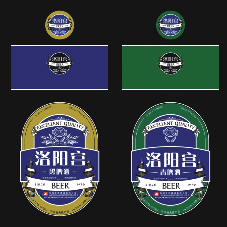 形象設(shè)計(jì)